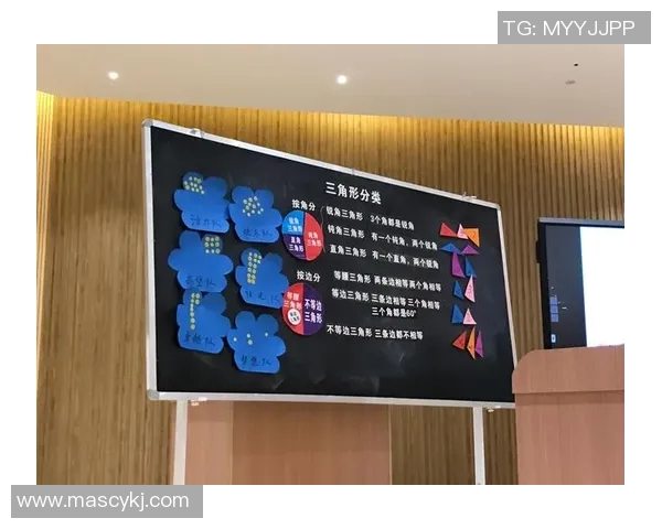 探索体育与健康教材教法的创新实践与有效教学策略研究
